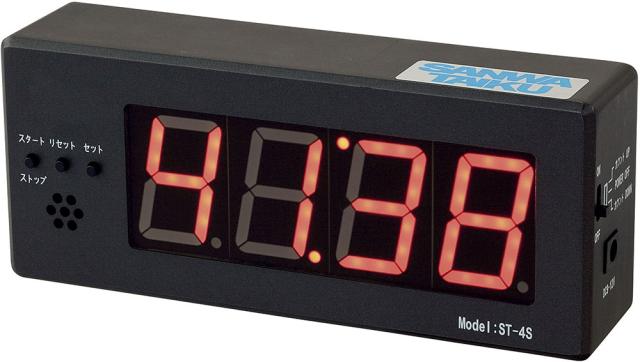 サンワタイイク 三和体育 ポータブルタイマー  S7125の通販は 39,600円