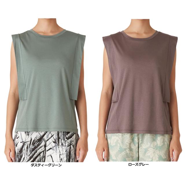 リアルストーン RealStone スリーブレストップ 日本製 ヨガ ピラティス トレーニング ジム フィットネス 宅トレ ウエア 二の腕カバー タンクトップ トップス シャツ  RFC019TT