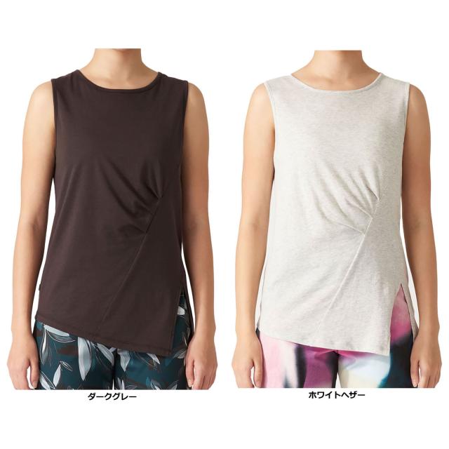 リアルストーン RealStone スリーブレストップ 日本製 ヨガ ピラティス トレーニング ジム フィットネス 宅トレ ウエア テンセル リヨセル繊維天竺 タンクトップ 袖なし 光沢感  RFC026TT