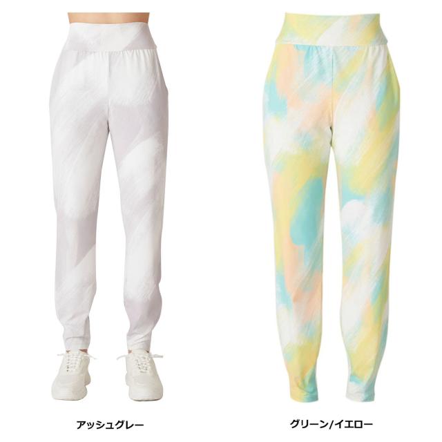 リアルストーン RealStone リラックスロングパンツ RS-L591S ヨガ ピラティス トレーニング ジム フィットネス 宅トレ ウエア ボトムス 長ズボン リラックス 水陸両用  RSL591S