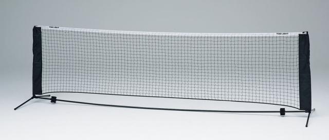 トーエイライト TOEI LIGHT テニス 【メーカー直送品】 テニストレーニングネット375 ブラック 黒 簡単設置 折りたたみ 軟式テニス 硬式テニス トレーニング レクリエーション 学校体育  B2730の通販は 22,819円