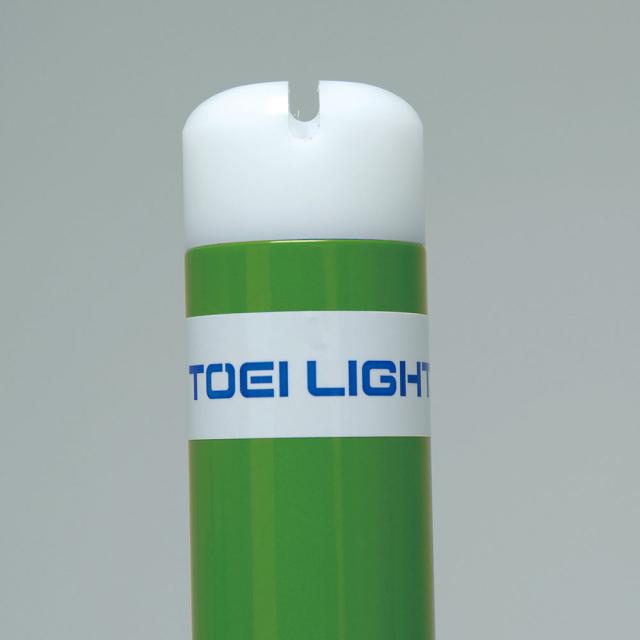 市場】トーエイライト TOEI LIGHT G1756 ライン引き野球/フィールド