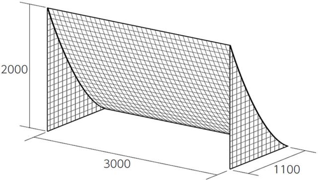 トーエイライト TOEI LIGHT ミニサッカー用L型ネット B-6118W 白 ホワイト ネット ミニサッカー 側面三角 四角目 小学校 体育 学校授業 グラウンド備品 ゴールネット  B6118W