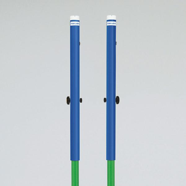 ソフトバレー・マルチ補助ポール2本セット TOEI LIGHT(トーエイライト) ソフトバレー・マルチ補助ポール