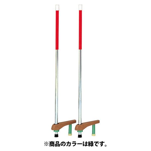 トーエイライト TOEI LIGHT 【メーカー直送品】 カラー竹馬125 学校体育器具 竹馬 運動バランス 耐久力 体育 授業 体つくり運動 簡単組立 屋内外兼用 固定式 補助足付 緑 グリーン T2401G