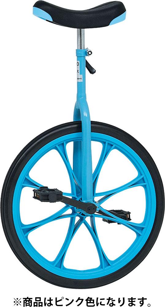 トーエイライト TOEI LIGHT ノーパンク一輪車20 学校体育器具 一輪車 ノーパンク一輪車 教材 ゴムタイヤ一体型 体つくり運動 表現運動 体育 授業 教材向き 衝撃性能 ピンク  T2498Pの通販は 19,961円