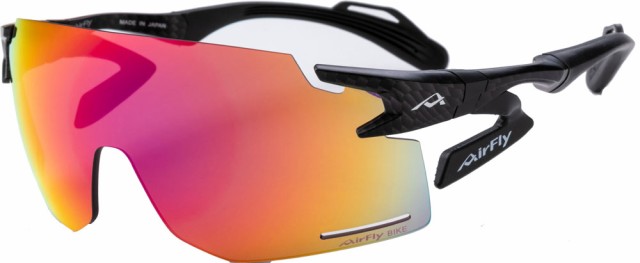 エアフライ　Airfly AF301BKシリーズ非調光レンズ装着モデル AF301C3BK