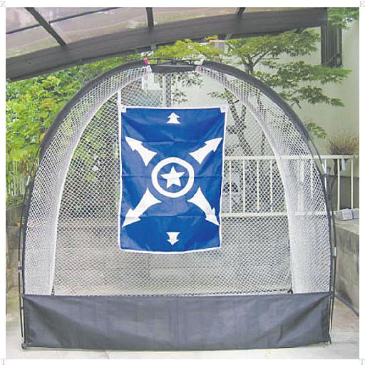 ユニックス UNIX コンパクトドームネット 駐車場 ガレージ コンパクト 防球ネット 受球ネット 自主練 自宅 バッティング練習 打撃練習 立て掛け収納 野球用品  BX7562