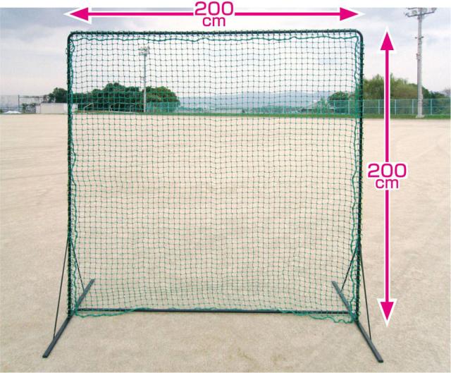 Unix ユニックス 野球＆ソフトボール ネット フィールドフェンスネット