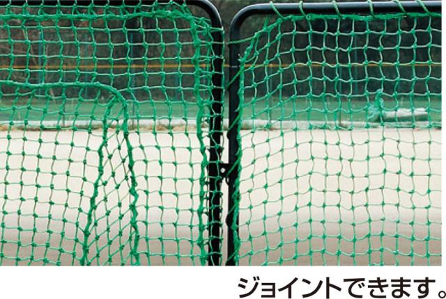 ユニックス UNIX 野球&ソフトボール ネット フィールドフェンスネット 防球ネット 受球ネット 仕切り用ネット 硬式野球 軟式野球 ソフトボール 練習 打撃練習 BX7792_2