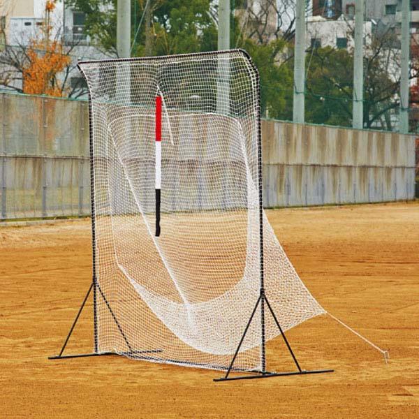 バッティングネット バッティングティー スタンド 穴あきボール 50個 3