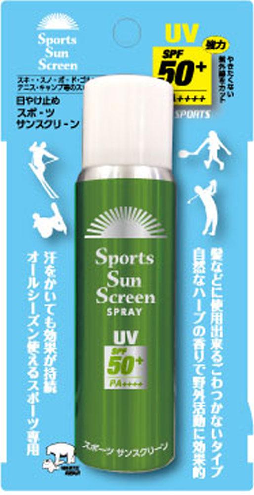 ホワイトベアー WHITE BEAR アウトドア スポーツサンスクリーンスプレー 60g 日焼け止め 熱中症対策 ハーブの香り スポーツ 屋外 観戦 フェス 農作業 ガーデニング 体育 運動会 練習 部活  553