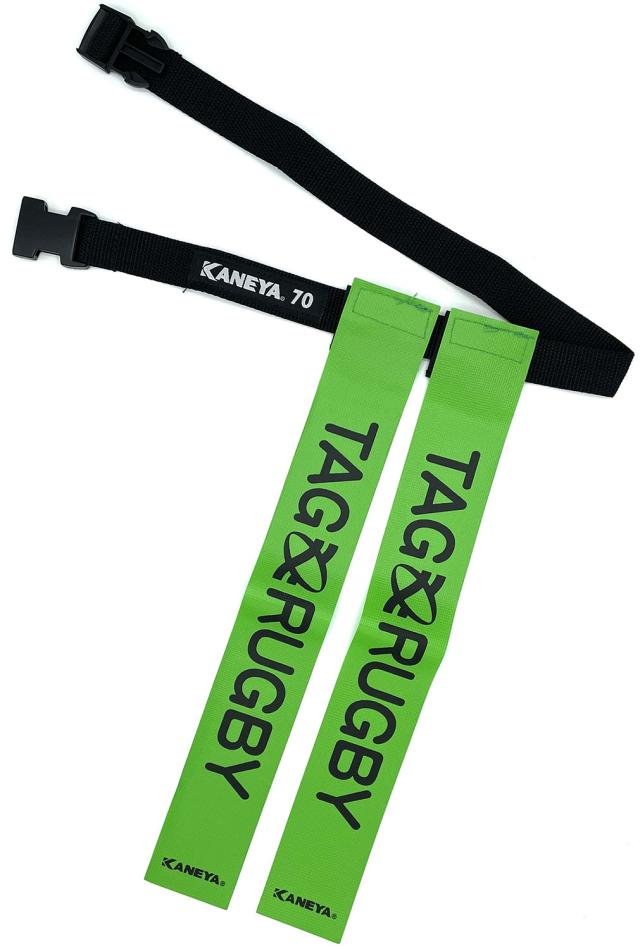 ゼットガッコウタイイク ゼット学校体育 タグラグビー用 ベルト タグ