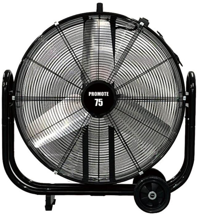 ゼット学校体育 【メーカー直送品】 ブラストファン75 送風機 空気循環 体育館 熱中症対策 強力な風量 強力な風速 喚起 空気入れ替え 屋内 学校 行事 部活 クラブ活動  ZHS101