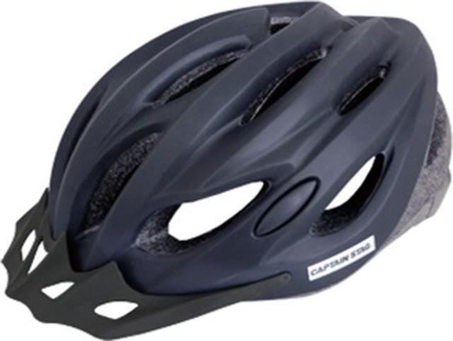 ゼット学校体育 サイクル ヘルメットヴェントソフトシェル マットブラック 56〜60cm未満 自転車 サイクル 軽量 着脱可能バイザー 流線型 ダイヤル調整 通勤 通学 街乗り 安全対策  ZY6523