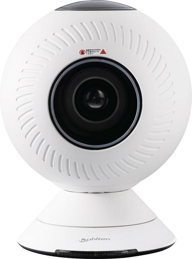 ファイテン Phiten 健光浴エアー サーキュレーター 扇風機 ヒーター 静音 タイマー 首振り 風量調整 オフィス リモコン 3WAY オールシーズン デスクワーク 簡単操作  BE770000