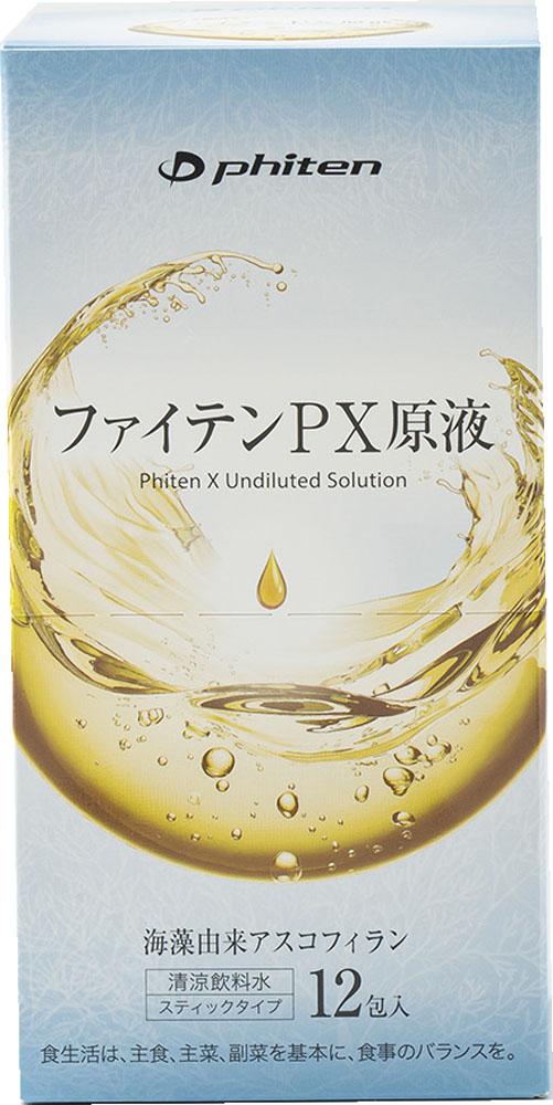 ファイテン Phiten PX原液 12包 海藻 バリア機能 スティックタイプ 