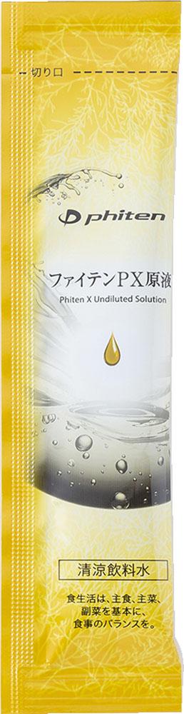 ファイテン Phiten PX原液 12包 海藻 バリア機能 スティックタイプ 