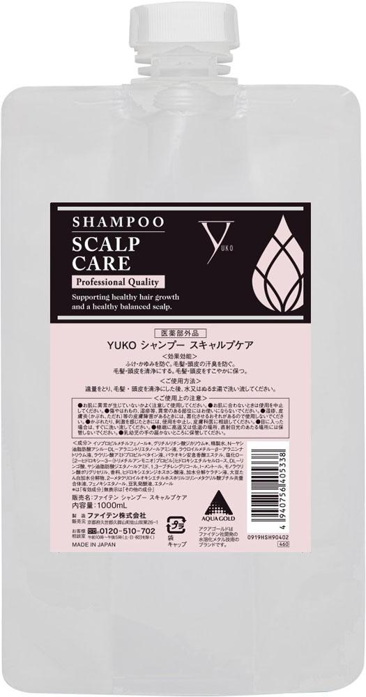 ファイテン Phiten YUKO シャンプー スキャルプケア 1000ml 詰め替え用 医薬部外品 ふけ かゆみ 切れ毛 べたつき アミノ酸 ノンシリコン 頭皮ケア ハリ コシ におい  HSH90402