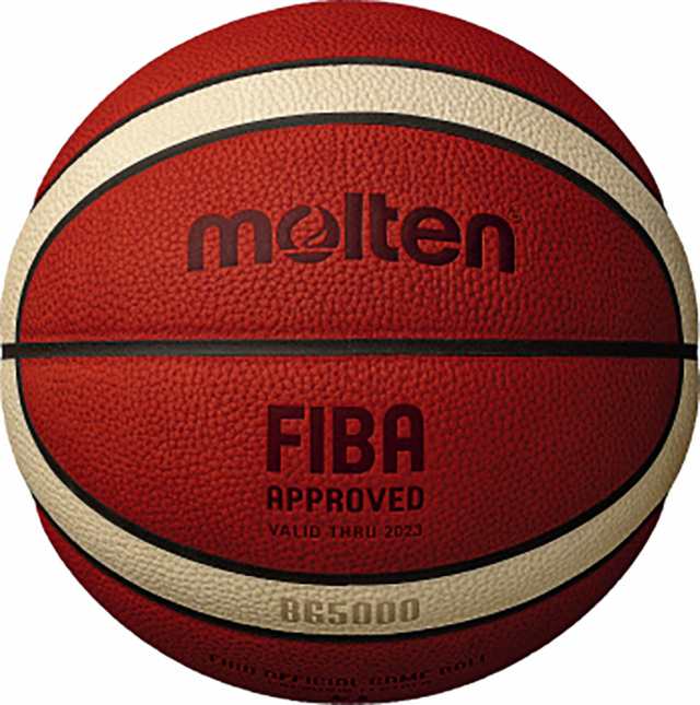 モルテン Molten バスケット バスケットボール 7号球 BG5000 FIBA OFFICIAL GAME BALL オレンジ アイボリー 中学 高校 社会人 大学 バス