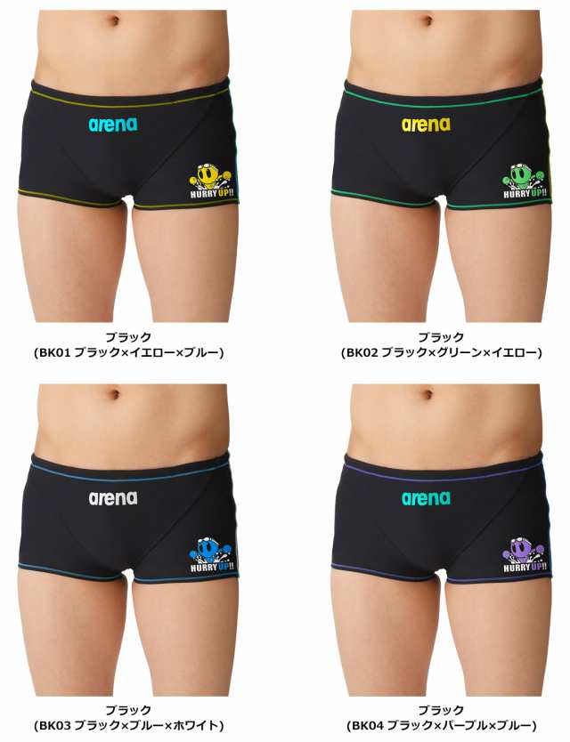 ARENA アリーナ スイミング トレーニングスパッツ ショートレッグ メンズ ECOタフ 股下3cm 水着 スイムウェア 水泳 プール 水中ウォーキング エクササイズ ジム トレーニング 男子 AS4FWM09Mの通販は