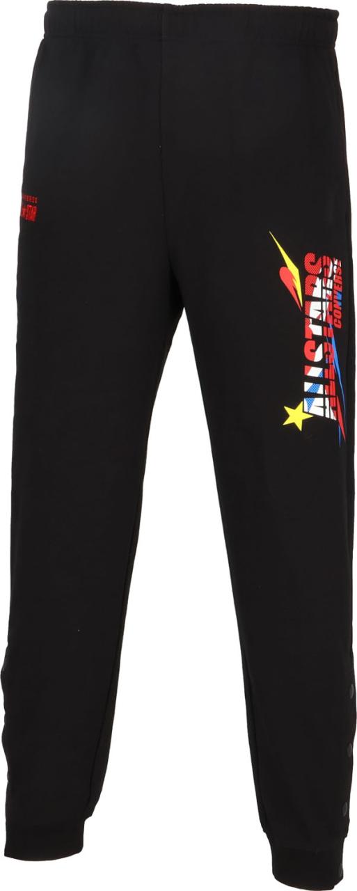 コンバース CONVERSE バスケット Jr.スウェットパンツ ジュニア キッズ ロングパンツ ボトムス バスケ 練習着 部活 裾ボタン トレーニング フィットネス チーム 通学 女の子 男の子 子供 CB442252 コンバース CONVERSE バスケット Jr.スウェットパンツ ジュニア キッズ ロングパンツ ボトムス バスケ 練習着 部活 裾ボタン トレーニング フィットネス チーム 通学 女の子 男の子 子供 CB442252