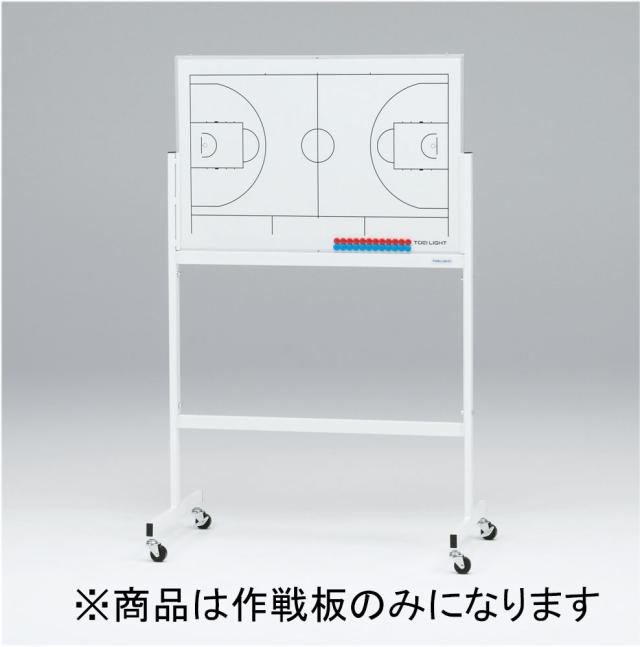 TOEI LIGHT(トーエイライト) カラー大玉125白 B3315W B3315W TOEI LIGHT(トーエイライト) カラー大玉125白 B3315W B3315W TOEI