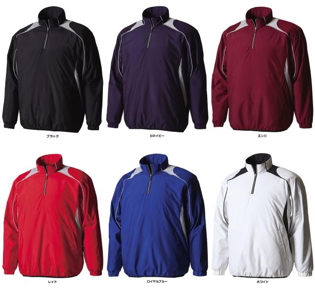 デサント DESCENTE プルオーバーコート メンズ 男性 ジャケット アウター 上着 撥水 保温 防寒 防風 ベースボール 練習 トレーニング 移動 部活動 クラブ サークル チーム  STD425B