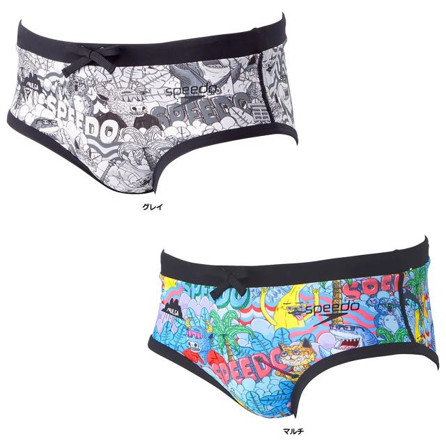 スピード Speedo スイミング モルガトラターンズショートボックス メンズ TurnS 水泳 ボックス水着 プール トレーニング 学生 練習用 耐塩素 ストレッチ ショート丈 2024年限定  ST42467MUの通販は 5,280円