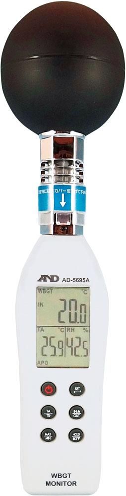トーエイライト 熱中症指数モニターAD5695 白 ホワイト 熱中症対策 熱中症予防 室内 屋外 アラーム 三脚取付可 電池式 WBGT指数 気温 相対温度 黒球温度 学校 B2415