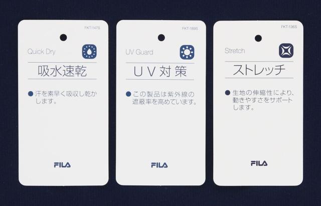 フィラ FILA テニス スコート レディース ウェア テニスウェア トゥダイドットニット 吸水 吸湿 速乾 UV 部活 練習 トレーニング 部活 練習 トレーニング トレーニングウェア  VL2922の通販は