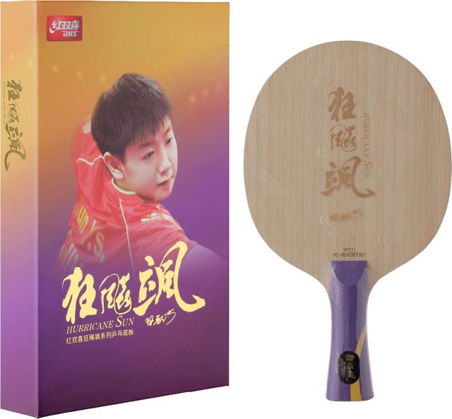 ニッタク Nittaku 卓球 キョウヒョウ颯 世界ランキング女子第1位孫穎莎選手使用モデル 2024年9月3日現在 ラケット 卓球ラケット 孫穎莎 スンインシャ スピードドライブ 前陣 NC0503_3