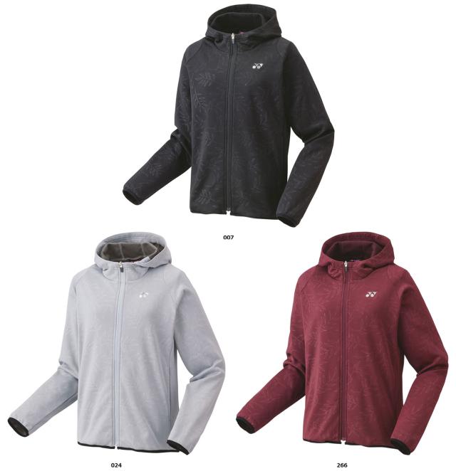 ヨネックス YONEX テニス ウィメンズニットウォームアップパーカー  58112の通販は