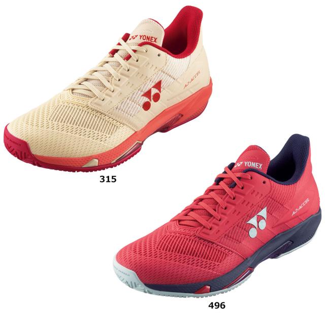 ヨネックス YONEX テニス パワークッション アドアクセル ウィメン AC SHTAALA