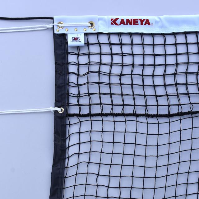 カネヤ KANEYA テニス テニス 日本テニス協会推奨品 上部ダブルネット 全天候 硬式テニスネットPE44WDY K-1228DY メンズ レディース ネット 部活 K1228DY BK