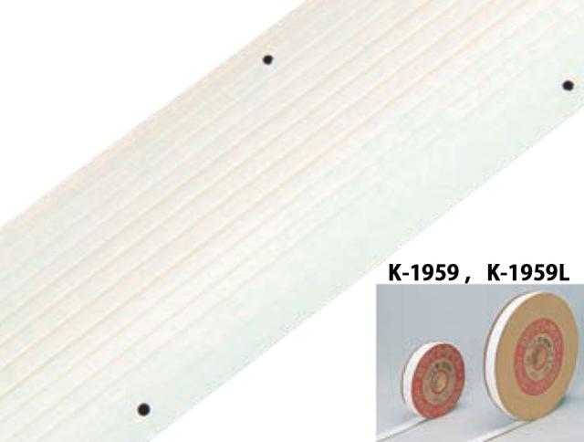 カネヤ KANEYA 【メーカー直送品】 ラインテープ ST150  K1959L