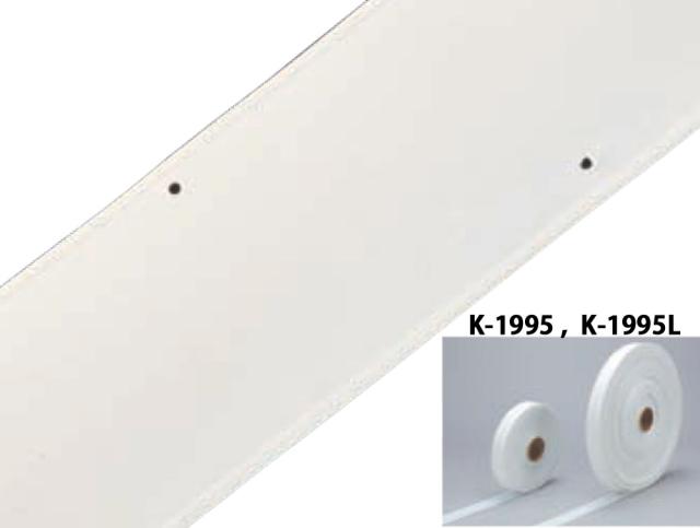 カネヤ KANEYA ラインテープ PE150 学校 体育 部活動 クラブ活動 練習 器具 備品 用具 用品 部品 修理 修繕 補強 スタンダード 耐候ポリエチレン 釘穴有り 線  K1995L