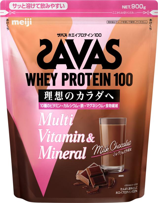 ザバス SAVAS ザバス ホエイプロテイン100 マルチビタミン&ミネラル ミルクショコラ風味 900g トレーニング ジム ぷろていん 食物繊維 ビタミン ミネラル 2633070
