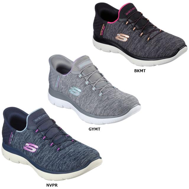 スケッチャーズ SKECHERS スリップインズ サミッツ ダズリング ヘイズ SUMMITS-DAZZLING HAZE レディース スニーカー 靴 シューズ ウォーキング ジム 通勤 通学  149937W