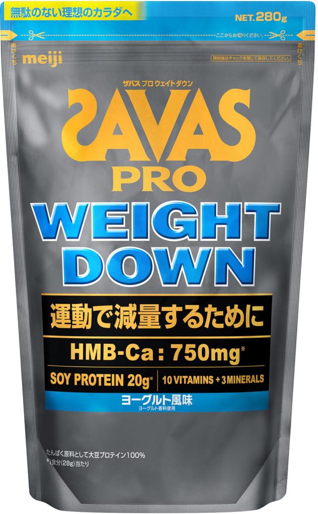 ザバス SAVAS ザバス プロ ウェイトダウン ヨーグルト風味 280G 筋力UP プロテイン ダイエット ジム ウエイト 運動 健康  2635076