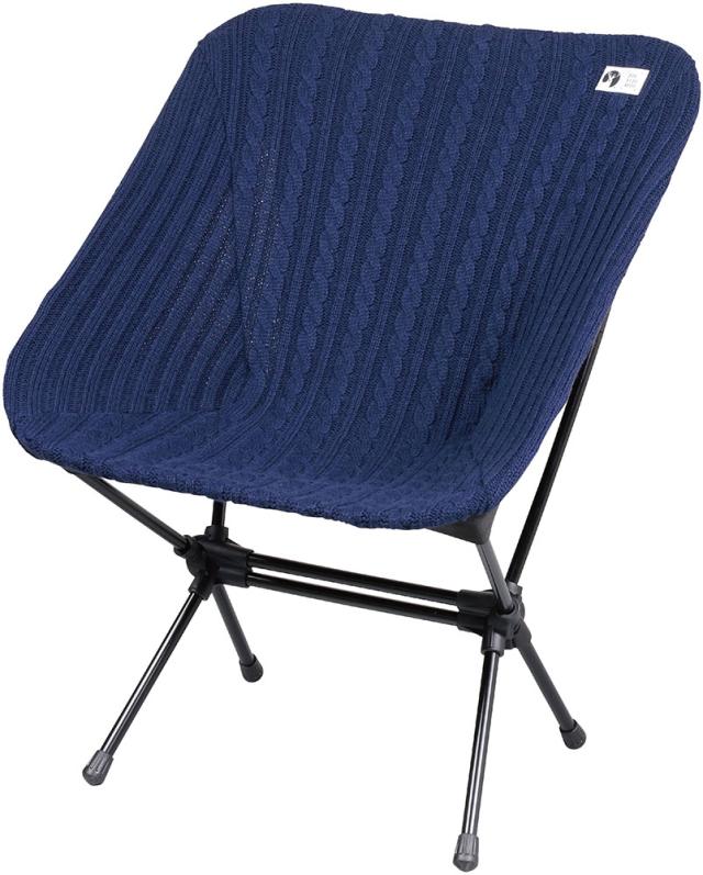 キャプテンスタッグ CAPTAIN STAG アウトドア ザライトチェア用 226 つつむ ニットカバー ネイビー  UC1858
