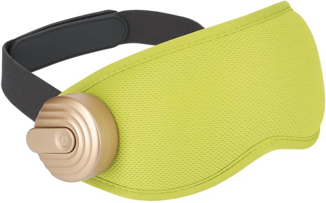 ファイテン Phiten ファイテン アイウォーマー グリーン BE790100