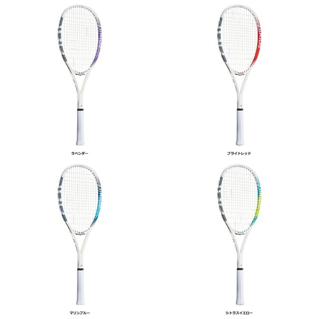 ヨネックス YONEX テニス エアライド ラケット ガット張り上がり ARDG 入門用 ビギナー 初心者 新入部員 部活 練習 トレーニング 初級者 軽量 新素材 VDM スタンダードモデル  ARDG