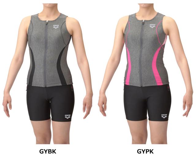 アリーナ arena スイミング フィットネスセパレーツ レディース ウィメンズ 女性 水着 カバーバック ミドルレッグ 水泳 プール スイムウェア 部活動 ジム ダイエット 健康 快適 着やせ  AS5SWF41L