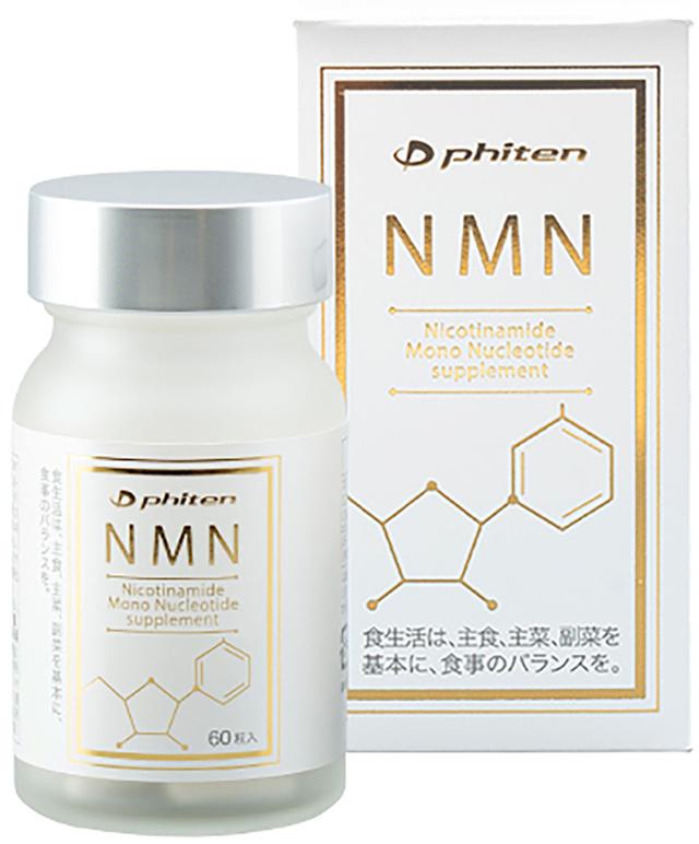 ファイテン Phiten NMN  GS604000