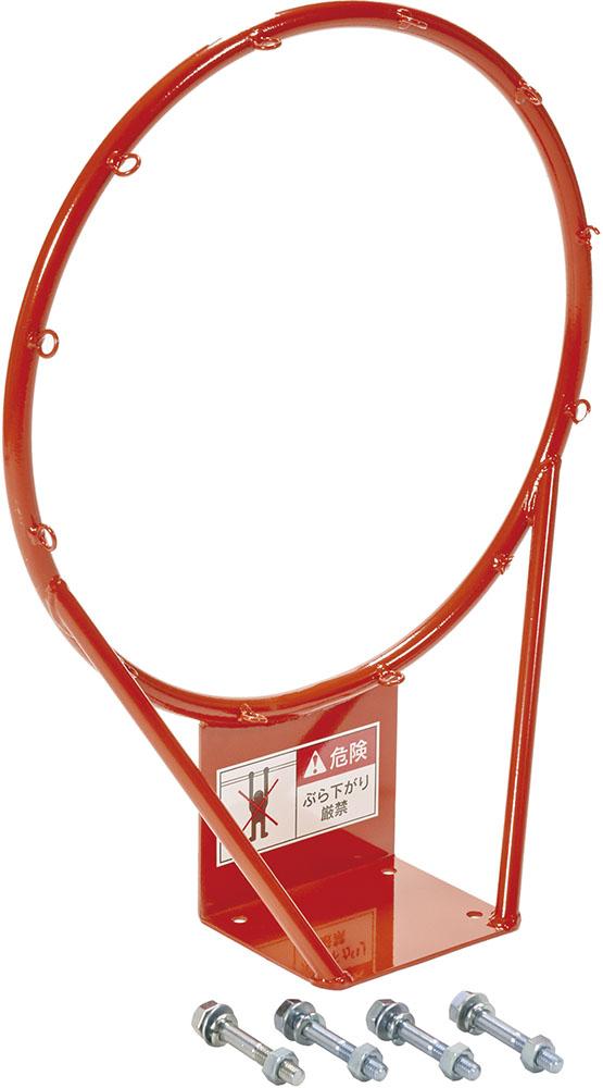 サンワタイイク 三和体育 【メーカー直送品】 バスケットリング φ20 新  S9915