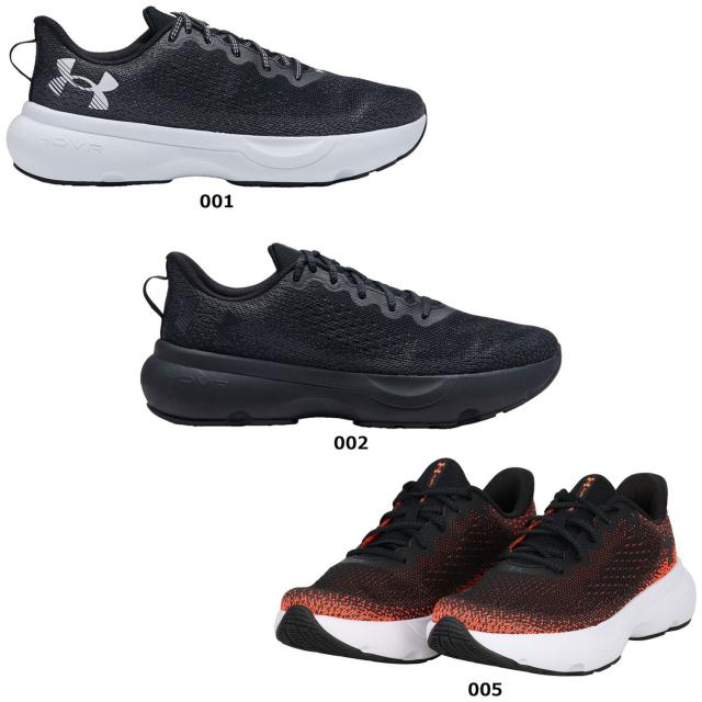アンダーアーマー UNDER ARMOUR 陸上・ランニング UA INFINITE UAインフィニット メンズ シューズ 靴 軽量 通気性 長距離 トレーニング ジョギング 部活 マラソン クッション性  3027523