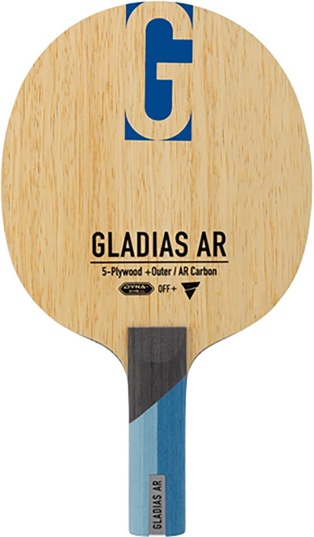 ヴィクタス VICTAS 卓球 グラディアス AR ST 310505