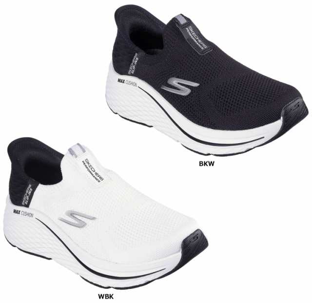スケッチャーズ SKECHERS スリップインズ マックスクッショニング エリート 41MAX CUSHIONING ELITE 2 レディース 靴 スニーカー シューズ ウォーキング 通勤  129611の通販は
