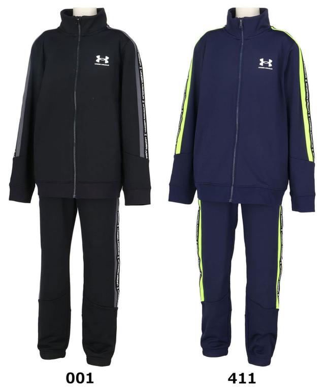アンダーアーマー UNDER ARMOUR UA アイコン 二ット トラックスーツ UA ICON KNIT TRACK SUIT ボーイズ 部活 チーム ジュニア キッズ トレーニング 練習 軽量  1390295の通販は